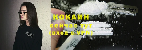 герыч Вяземский