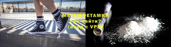 а пвп мука Вязники