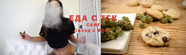а пвп мука Вязники