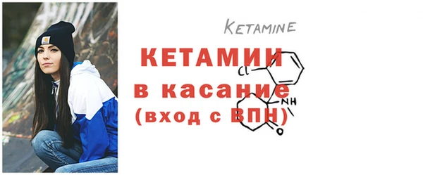 герыч Вяземский