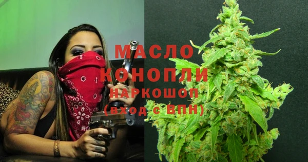 а пвп мука Вязники