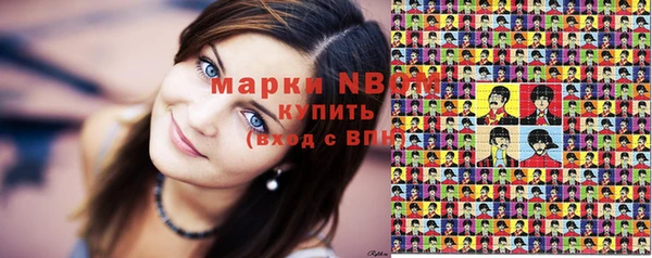 а пвп мука Вязники