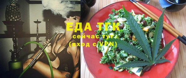 а пвп мука Вязники