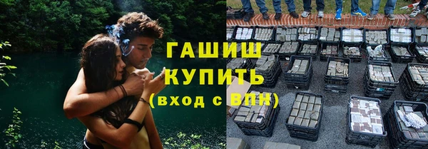 а пвп мука Вязники