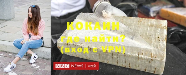 герыч Вяземский