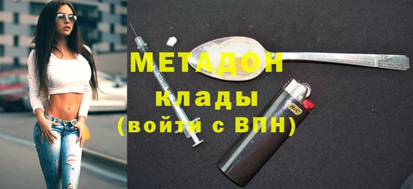 а пвп мука Вязники