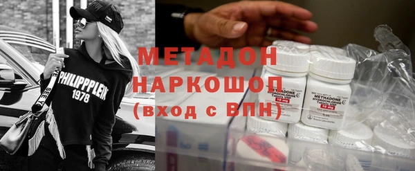 герыч Вяземский