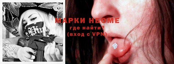 герыч Вяземский