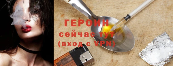а пвп мука Вязники